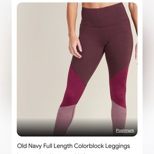 Old Navy Leggings